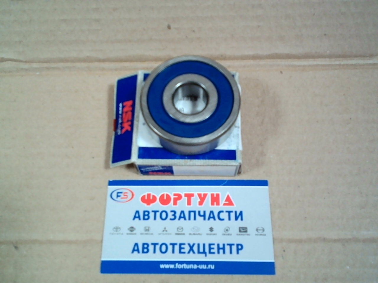Подшипник B17-101AT1XDDG8BCM NSK (17*52*16)