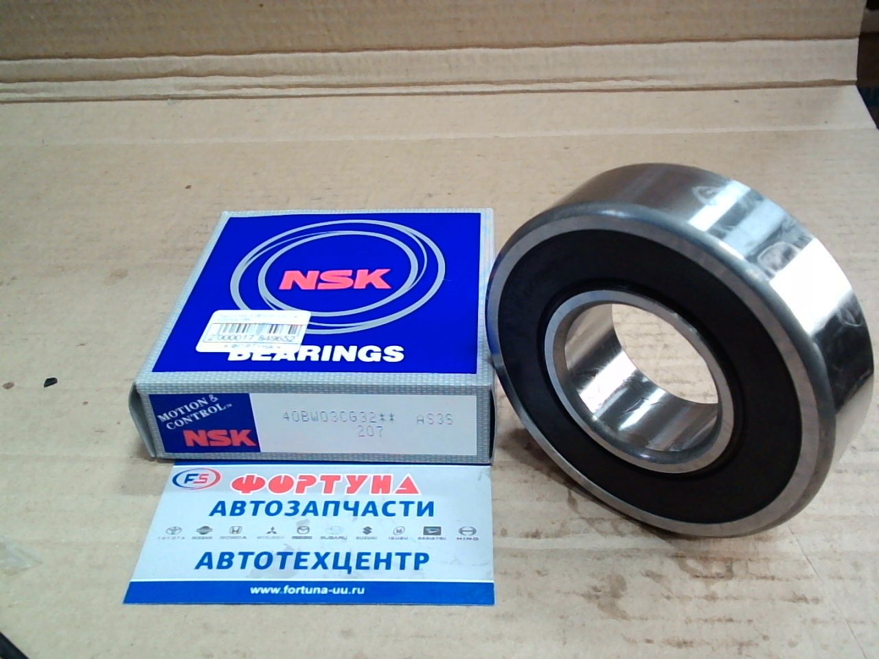 Подшипник 40BW03CG32 на полуось NSK (40*90*26)