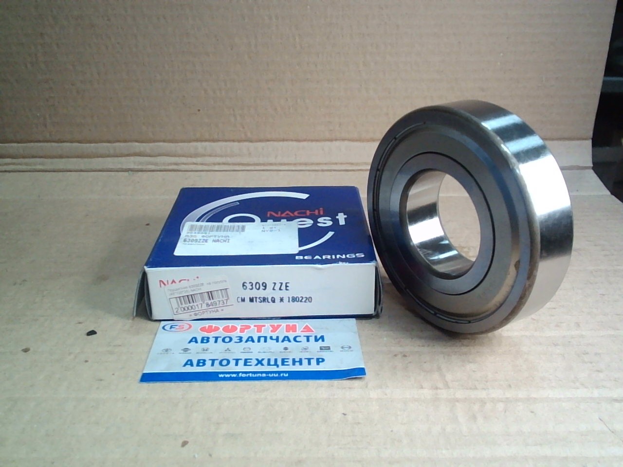 Подшипник 6309ZZE  на полуось (45*100*25) NACHI