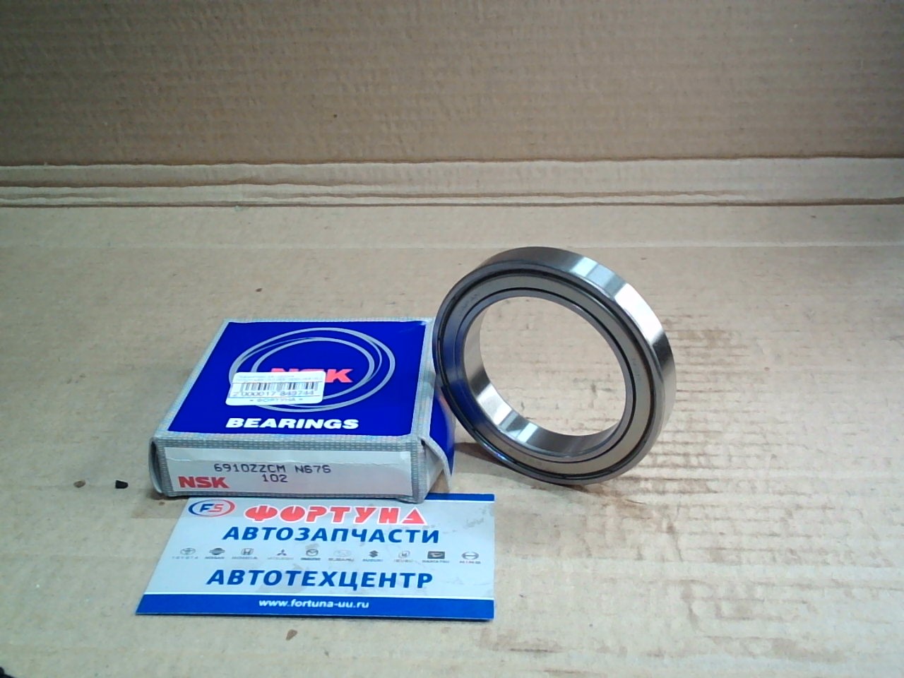 Подшипник 6910ZZ/на полуось6910UU/6910DDU/6910LLU   50*72*12 NSK/NTN