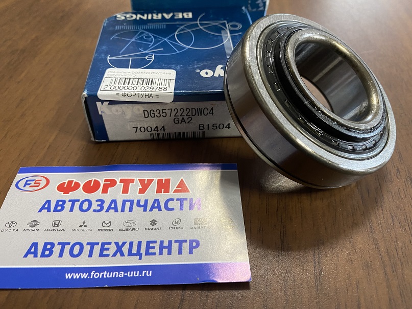 Подшипник DG357222DWC4 KOYO (35*72*22) /на полуось Suzuki Jimny, Samurai/