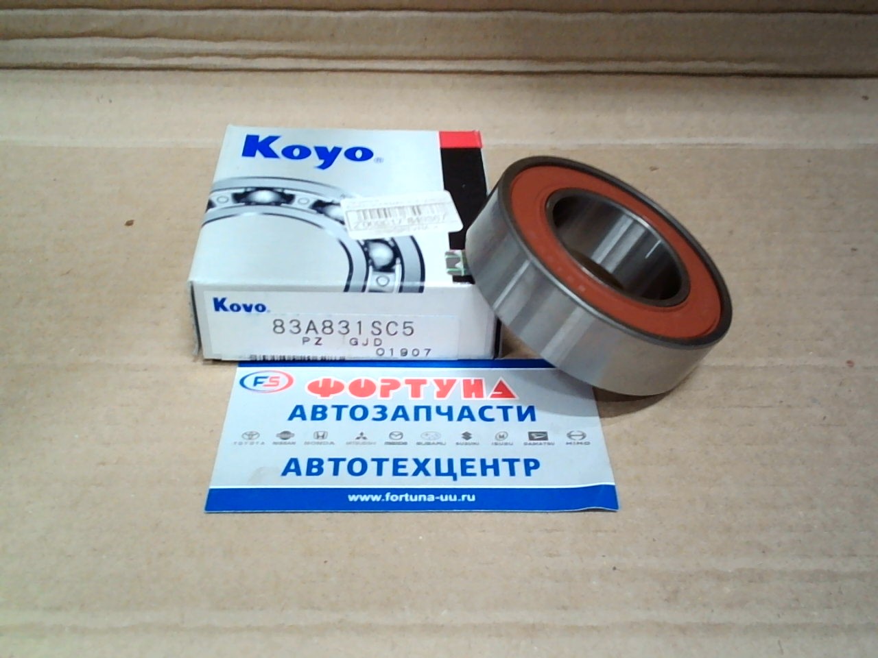 Подшипник 83A831SC5 KOYO (36*67*18) /привода Swift,  WagonR +/