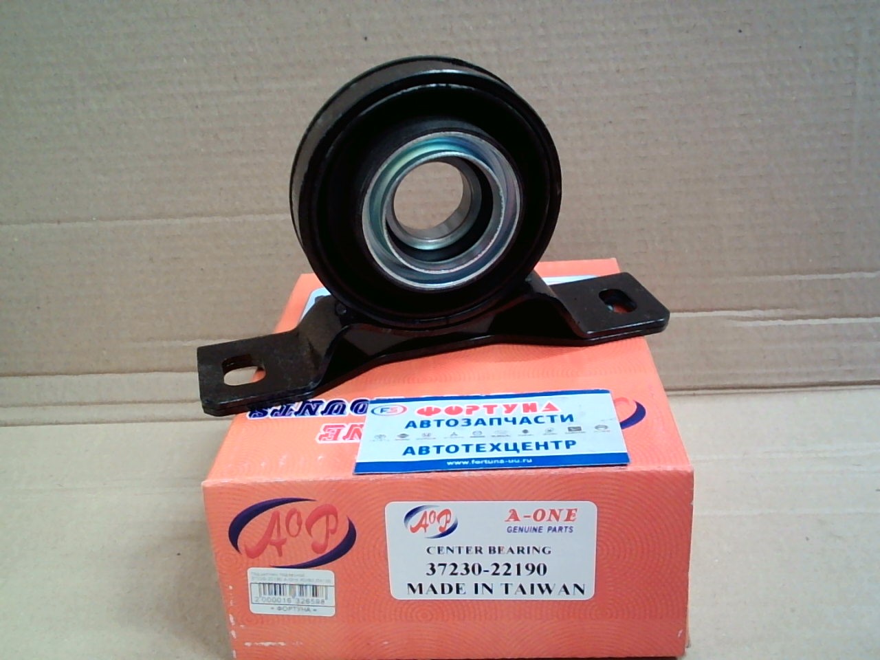 Подшипник подвесной 37230-22190 A-One /GX90, GX100 на платформе/ 