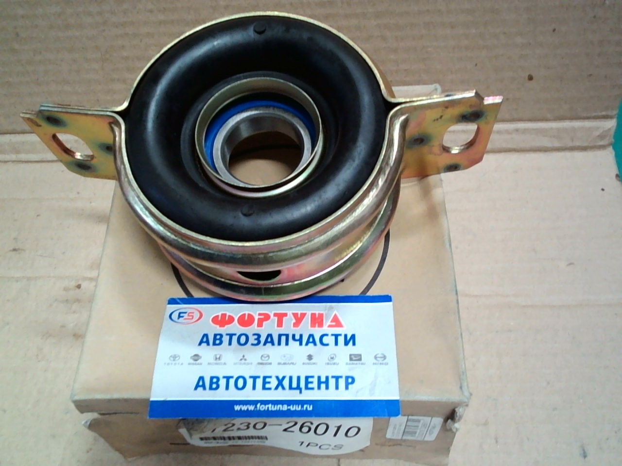 Подшипник подвесной 37230-26010 NOK /HIACE LH, KZH, RZH 89-/