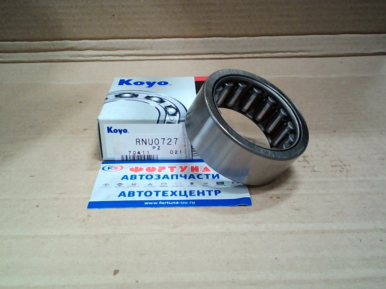 Подшипник RNU0727 (47*71*27) [90365-47013] KOYO /DYNA150, #J80, #J70,  #Y задн)/