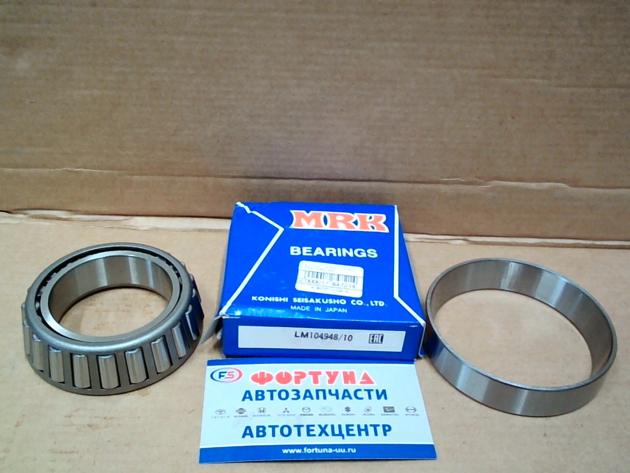 Подшипник 104948/10 (50*82*22) [90368-49084] MRK