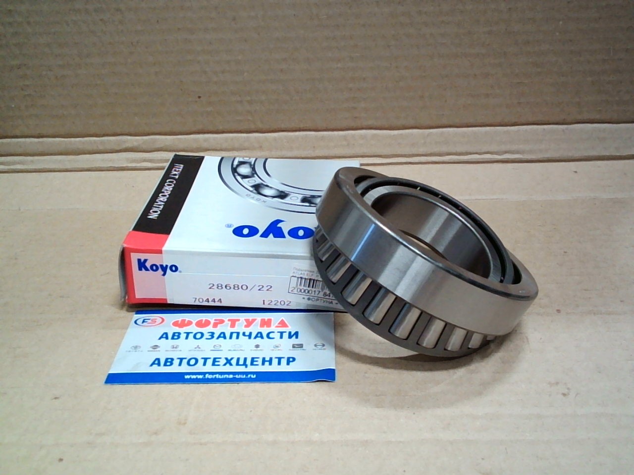 Подшипник 28680/22  KOYO  ATLAS.ELF  R OUT   55.6*97.6*24.6