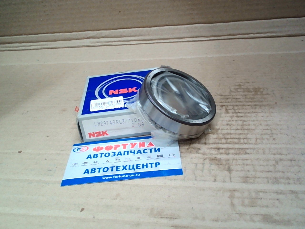 Подшипник 29749/10 NSK /PAJERO,  DELICA P05W R/