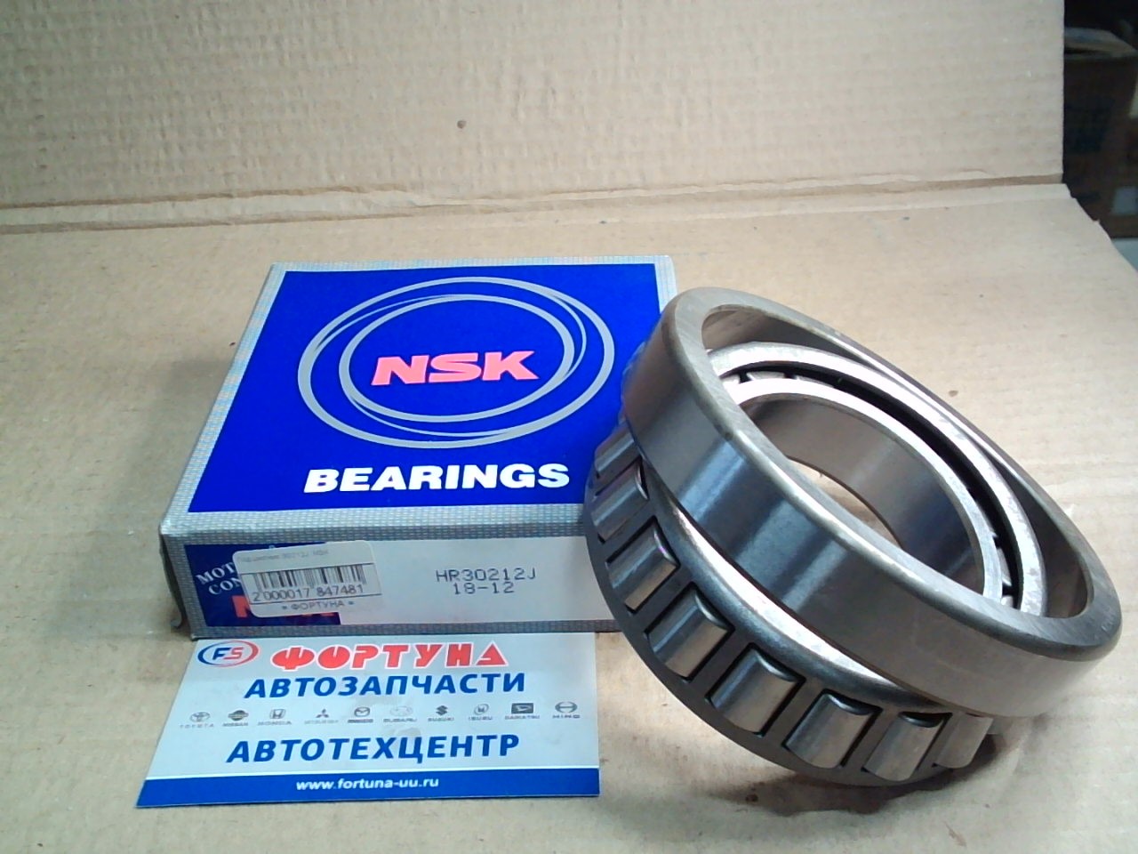 Подшипник 30212J NSK /REAR IN CANTER/