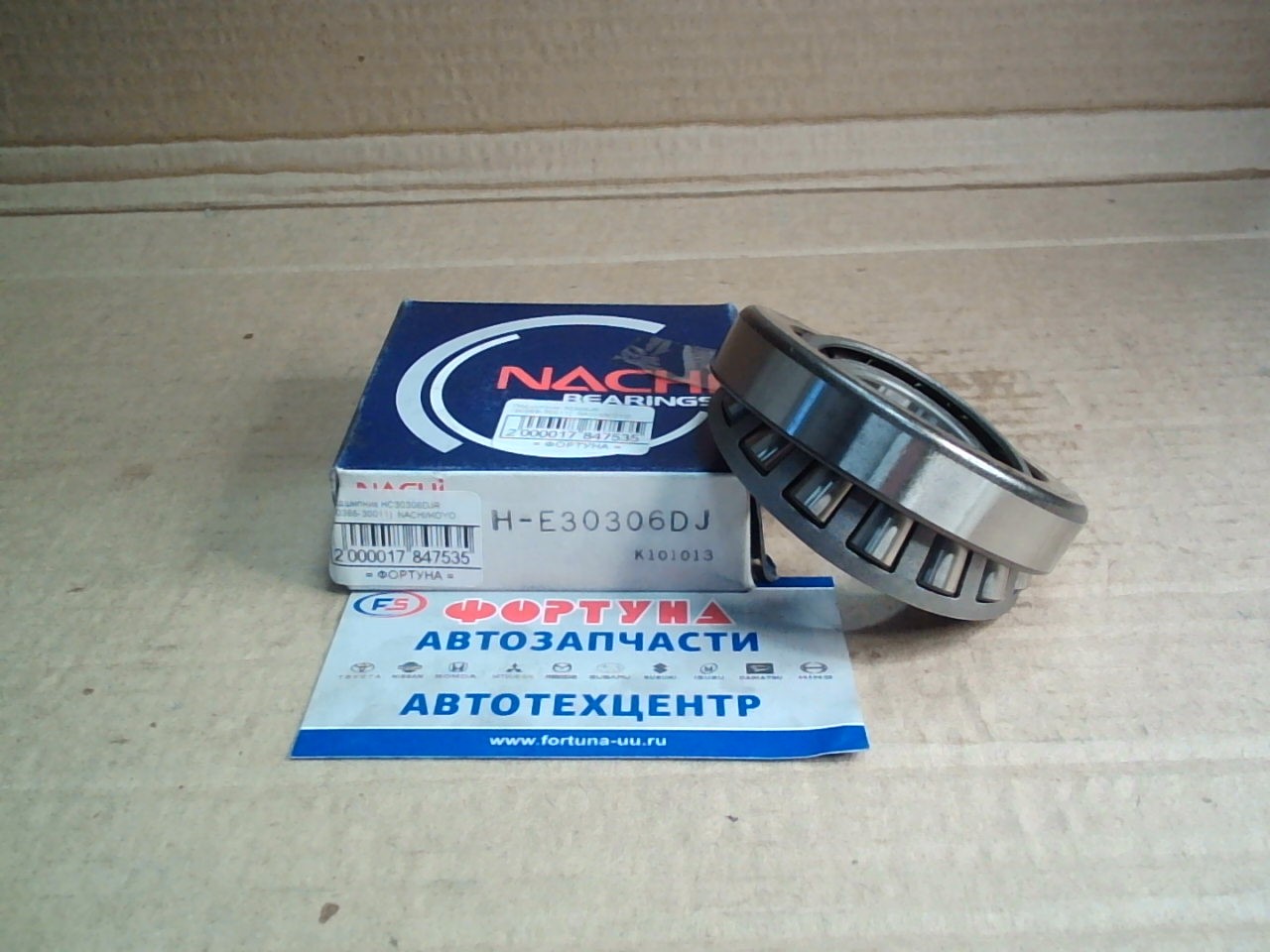 Подшипник HC30306DJR [90366-30011]  NACHI/KOYO