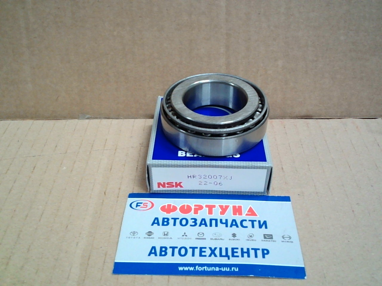 Подшипник 32007 (35*62*18) [90366-34001] NSK