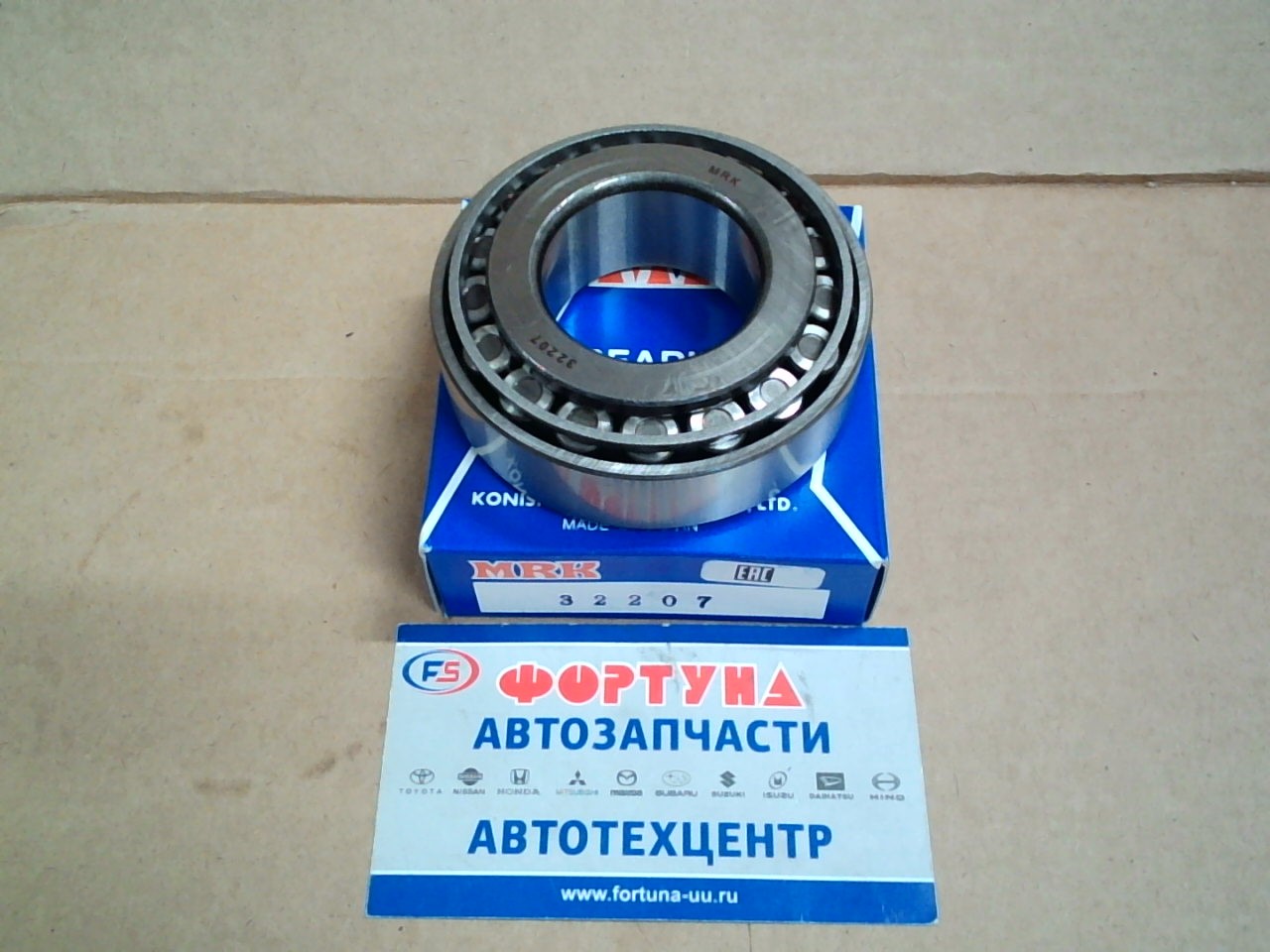 Подшипник 32207 MRK /CANTER IN Front '85-'93/