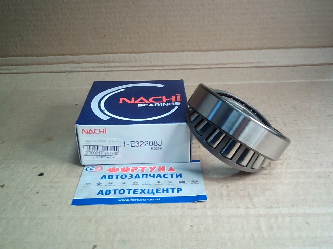 Подшипник 32208JR  (40*80*24.7)  NACHI