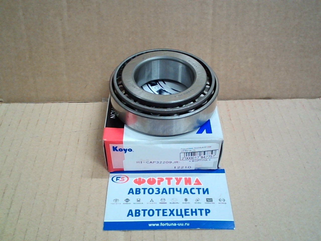 Подшипник 32209JR/57396 KOYO (45*85*24, 75) [38440-46500/40210-61500]