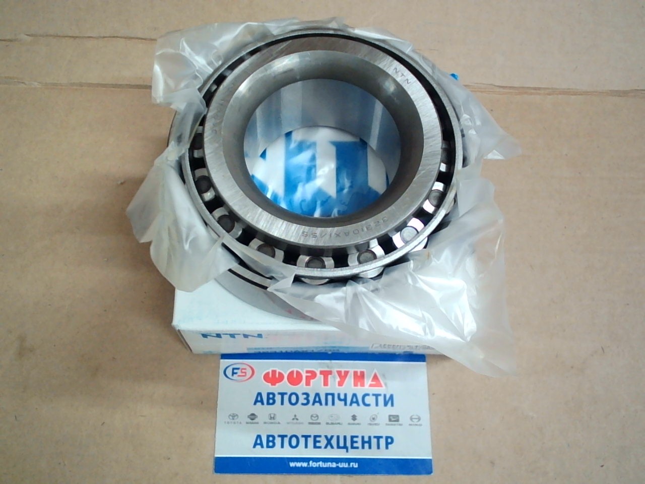 Подшипник 32310AX1/55 NTN (55*110*42) /ISUZU FORWARD/