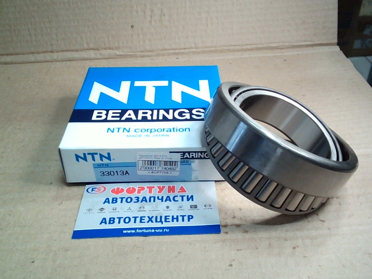 Подшипник 33013A NTN (65*100*27) /Rear IN TITAN/