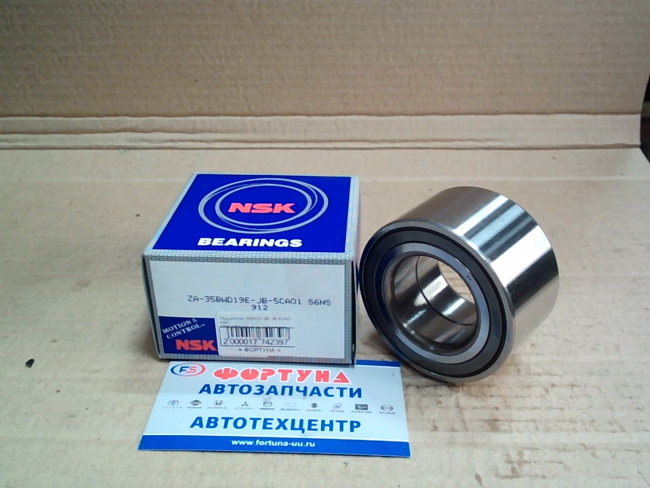 Подшипник 35BWD19E-JB-5CA01 NSK (35*65*37)(закрытый)/Domingo D11, 4WD=ALL,  2WD '93-'98/SAMBAR (T11,  4WD=ALL,  2WD'96-'98/