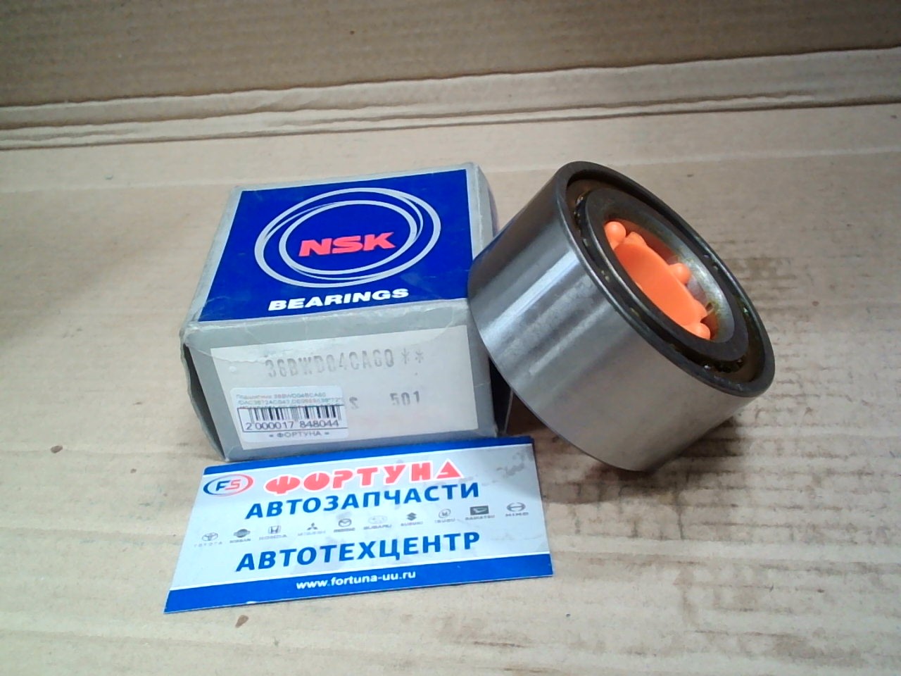 Подшипник 38BWD04BCA60 /DAC3872ACS42, DE0869/(38*72*34*34)[91051-SB-004] NSK /HONDA/