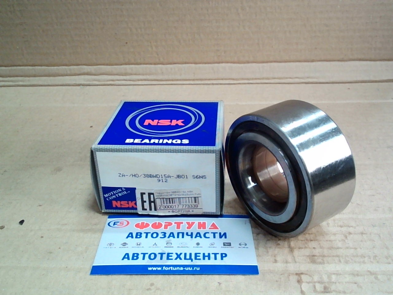 Подшипник 38BWD15A-JB0 NSK (38*74*33/36) /Sunny,  Pulsar '90-'99/