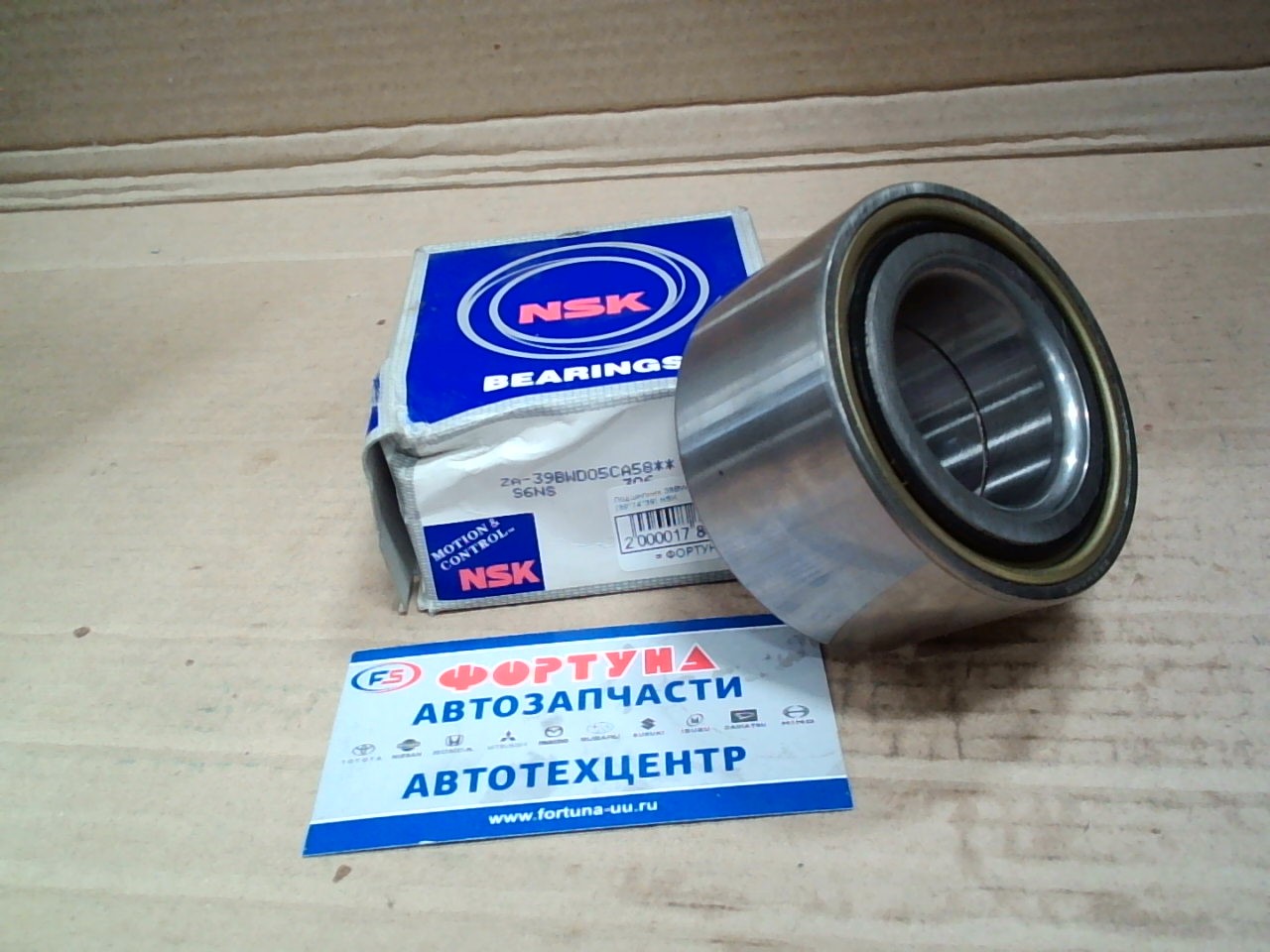 Подшипник 39BWD05CA58 [39*74*39] NSK /LEGANZA '01- FRT (15),  LACETTI/