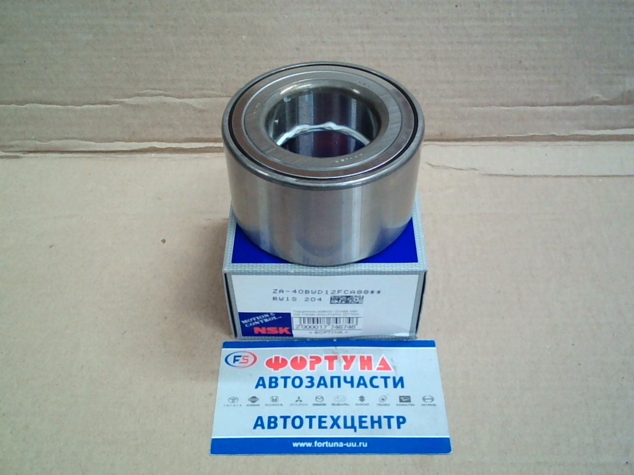 Подшипник 40BWD12CA88 NSK /зак Fielder, Wish, Premio ZZT240/