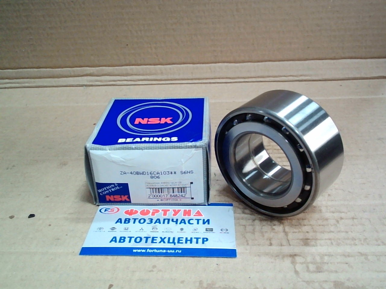 Подшипник 40BWD16CA103 /AU0803-2, DAC4074CWCS73/(40*74*36*34)[MB808442/MR449797] NSK /откр/MZ Familia BG#