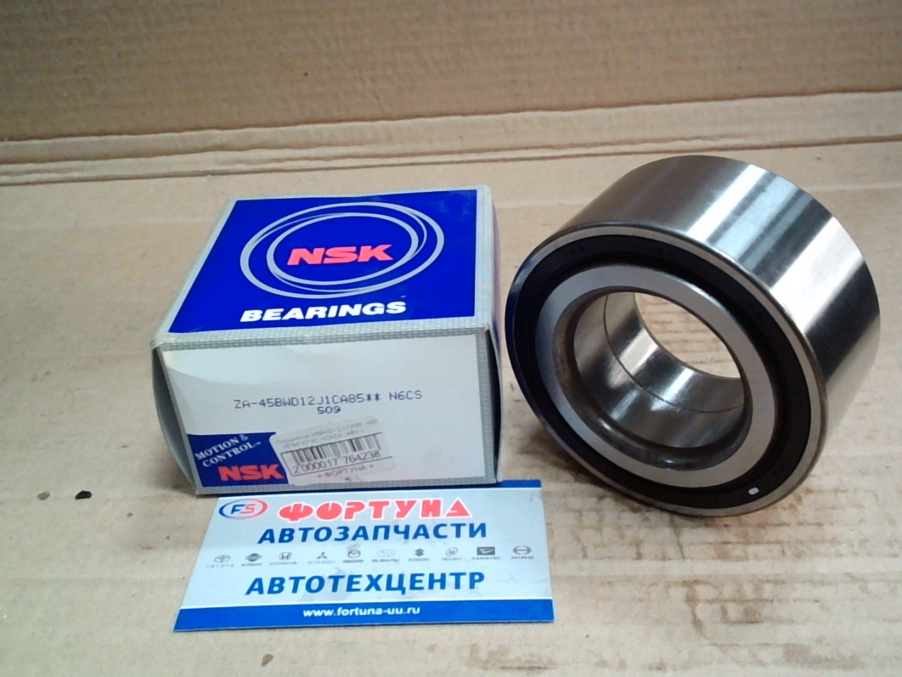 Подшипник 45BWD12J1CA85 NSK (45*84*42*40) /ABS с магнит.кольцом/