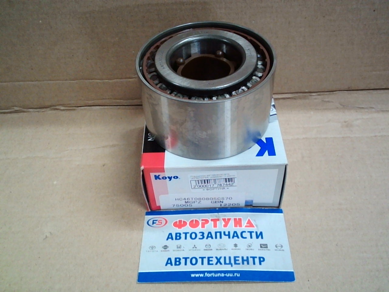 Подшипник 46T080805CS70 KOYO (40*80*44*45) /REAR DELICA,  PAJERO,  MONTERO '94-/