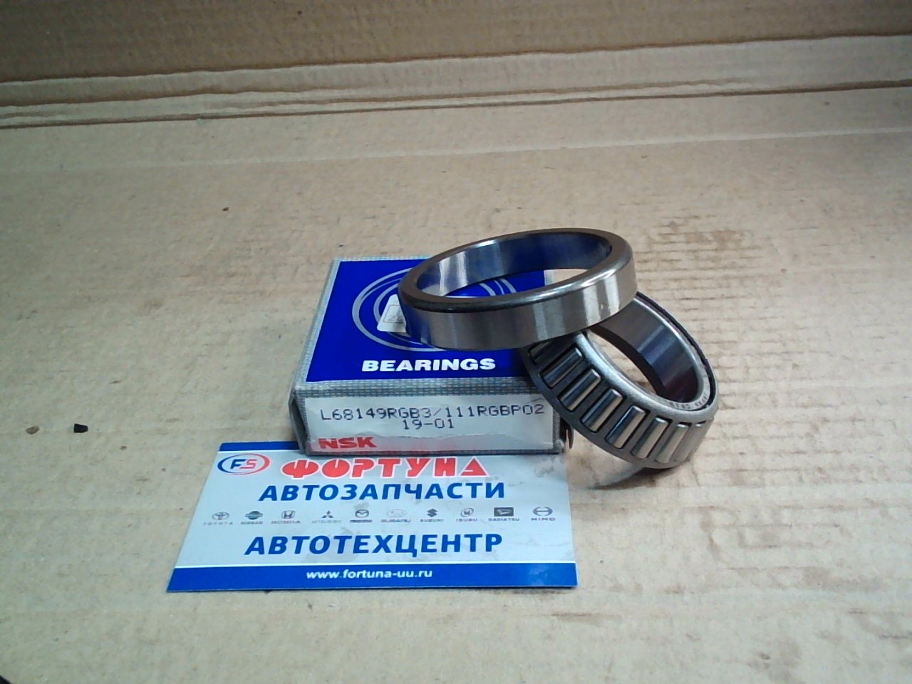 Подшипник 68149R/111RGNES-01 NSK (35*60*16)/CROWN GS130 Fr IN,  R OUT/