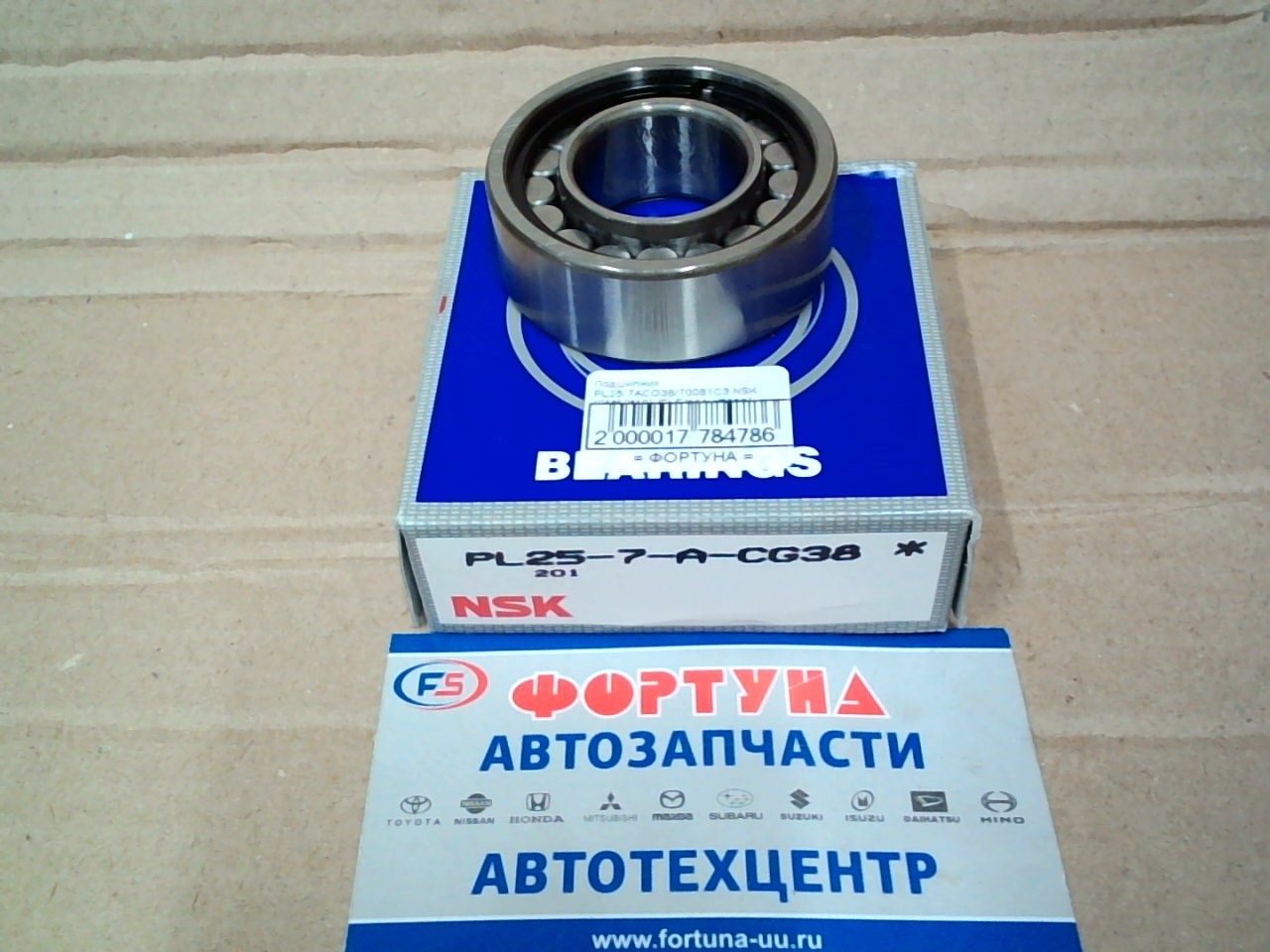 Подшипник PL25-7ACG38/70081C3 NSK (25*52*18) /ELF/редуктора/