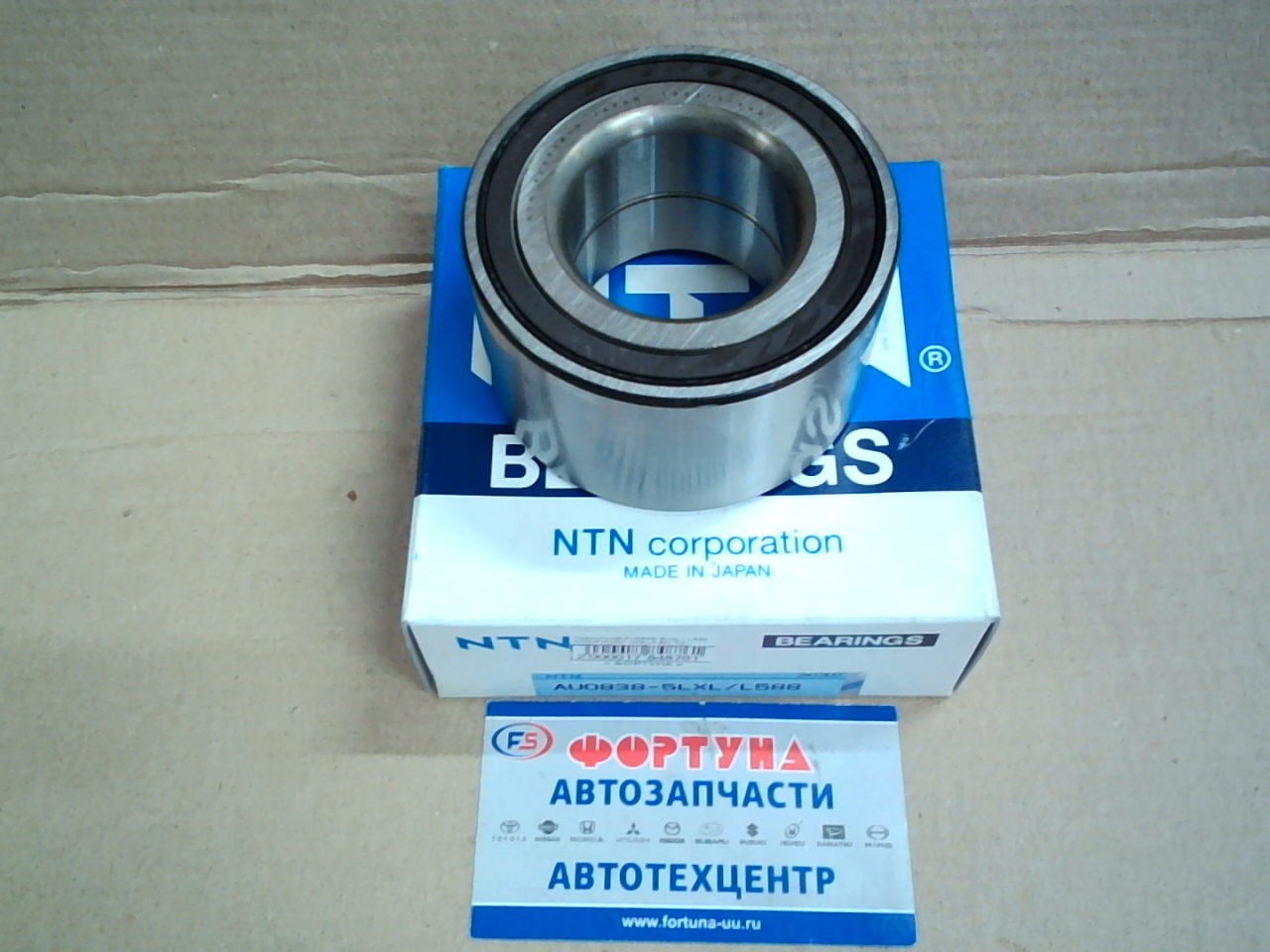 Подшипник AU0838-5LXL / L588 NTN /FRONT AXELA BK '03-,  PREMACY CW '10-,  ATENZA GHEF#,  MAZDA 6 '07-/