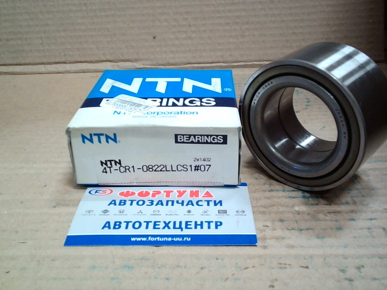 Подшипник 4T-CR1-0822LLCS150/L588 NTN (42*72*38) /S402M/Front=Rear CAPELLA,  TELSTAR,  PERSONA,  LUCE '86-'99/