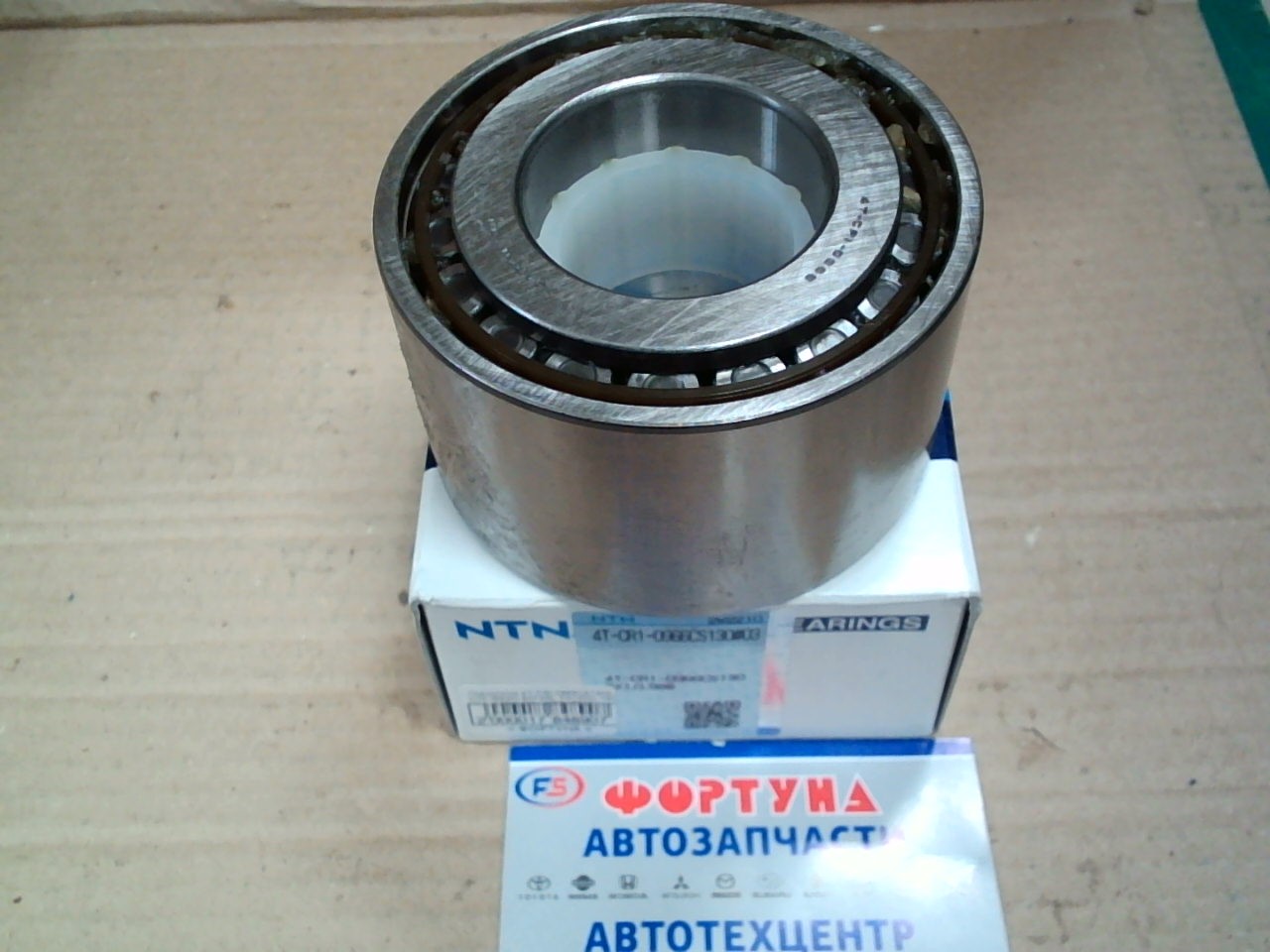 Подшипник 4T-CRI-0966CS1302 NTN /REAR SAFARI,  PATROL Y60,  Y61,  CARAVAN,  HOMY #E24 '87-'04/