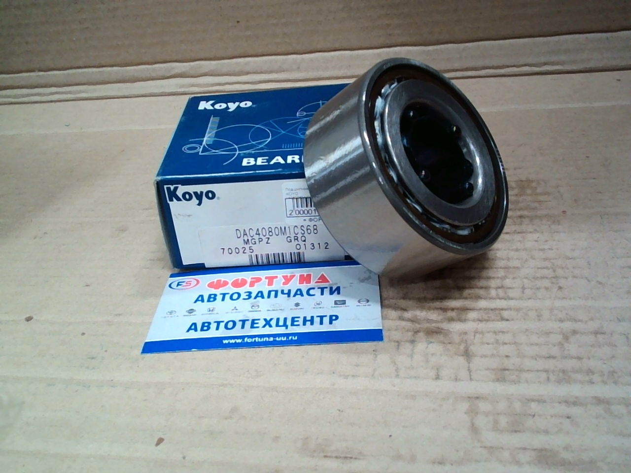 Подшипник DAC4080M1CS68   KOYO  (40*80*34/36)40BWD07ACA85/AU0823