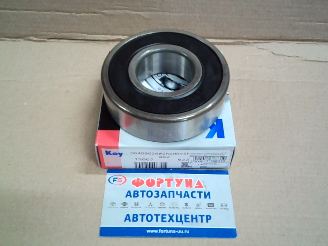 Подшипник DG409026W KOYO /BIGHORN UBS17/25/55/68/69 REAR/