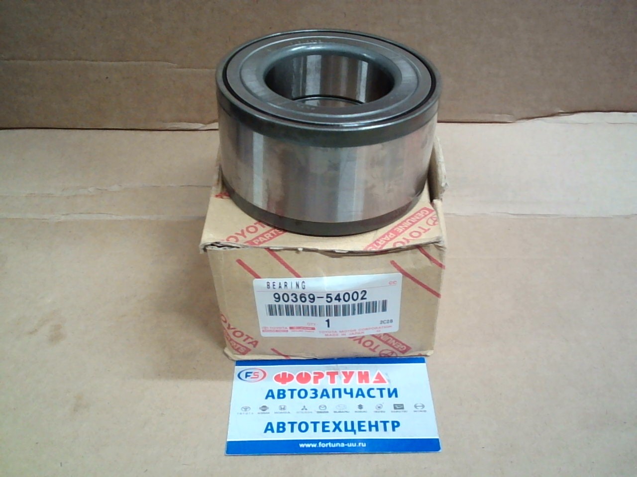 Подшипник 90369-54002 TOYOTA /Front HILUX #ZN185,  PRADO #ZJ95/