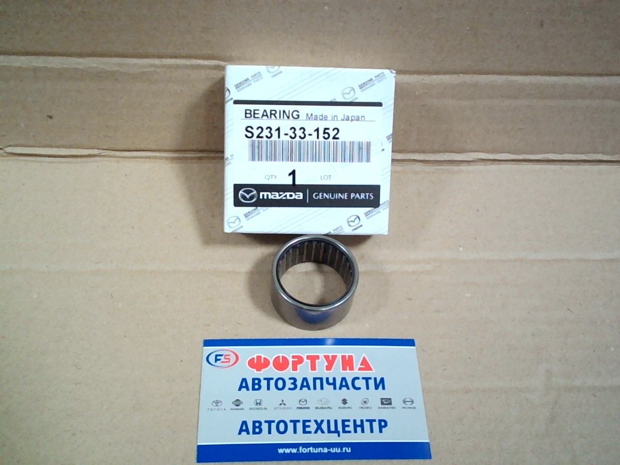 Подшипники игольчатые S231-33-152 (HK3020) поворот.кулак Mazda Bongo Br 