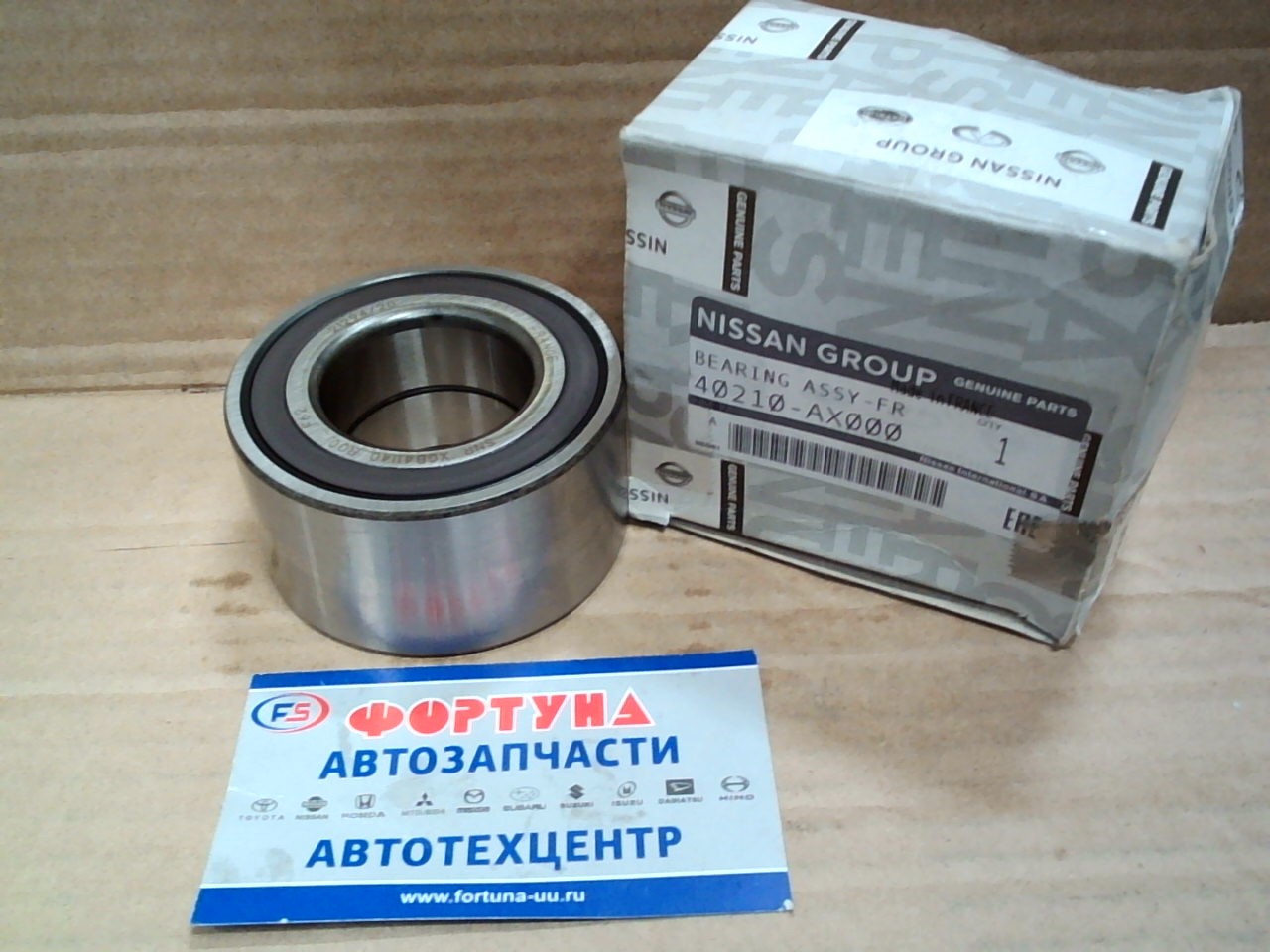 Подшипник 40210-AX000 /XGB41140R00/(37*72*37) NISSAN /FRONT March K12,  Cube Z11 ABS/