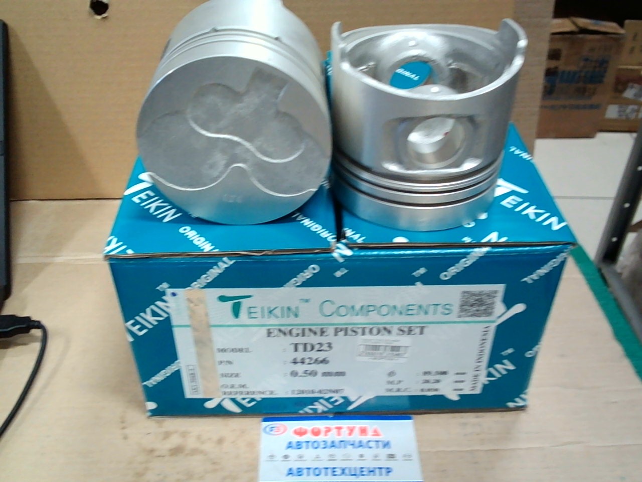 Поршня TD23 0, 50 44266  [12010-02N07] TEIKIN