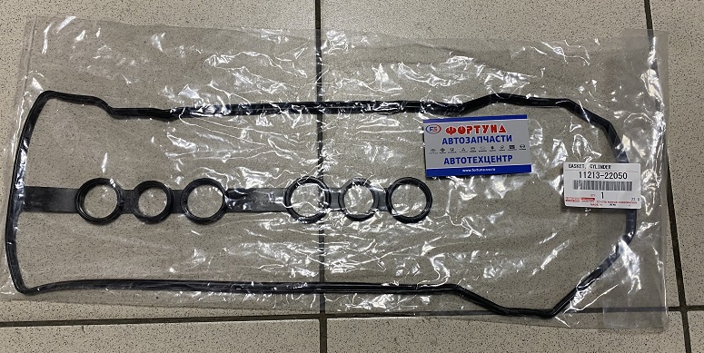 Прокладка клапанной крышки 1ZZFE (+сальники) [11213-22050] toyota /Corolla,  RAV4,  Allion/