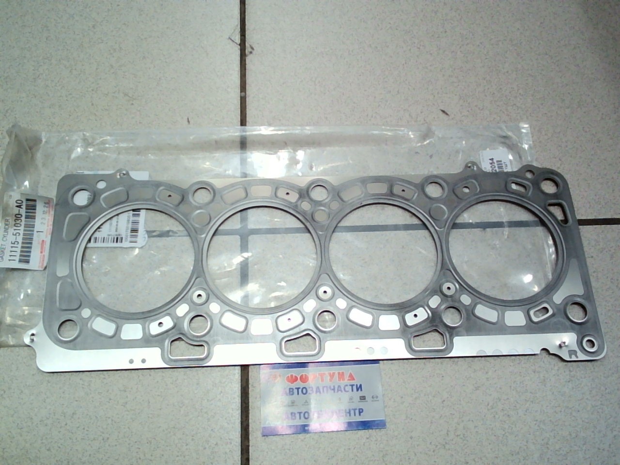 Прокладка ДВС 1VDFTV met RH [11115-51030-A0]  TOYOTA (T=1.25)/LC200 '07-/