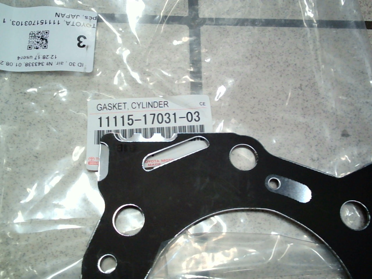 Прокладка ДВС 1HD-FTE met [11115-17031-03] TOYOTA