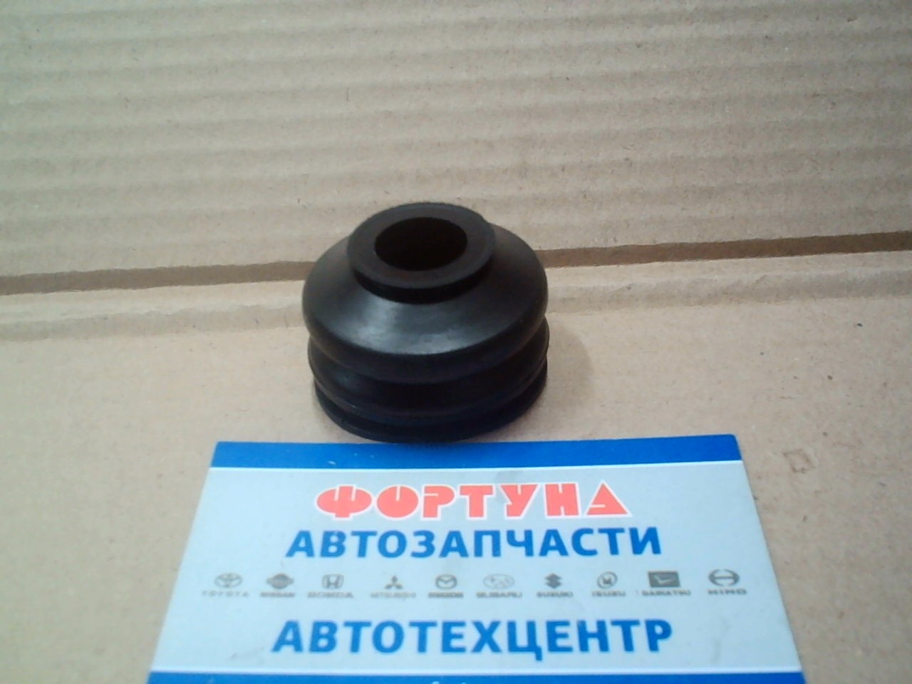 Пыльник шаровой 43345-22010/43345-22010S NIPPON /Front UP=LOW - MARK GX90, GX100/