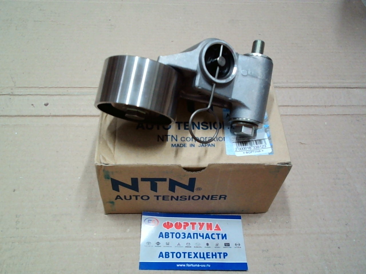 Ролик натяжной ГРМ ATU106J-1/ATU006J-45 [13033-AA042/13033-AA001] NTN /EJ20, EJ18/