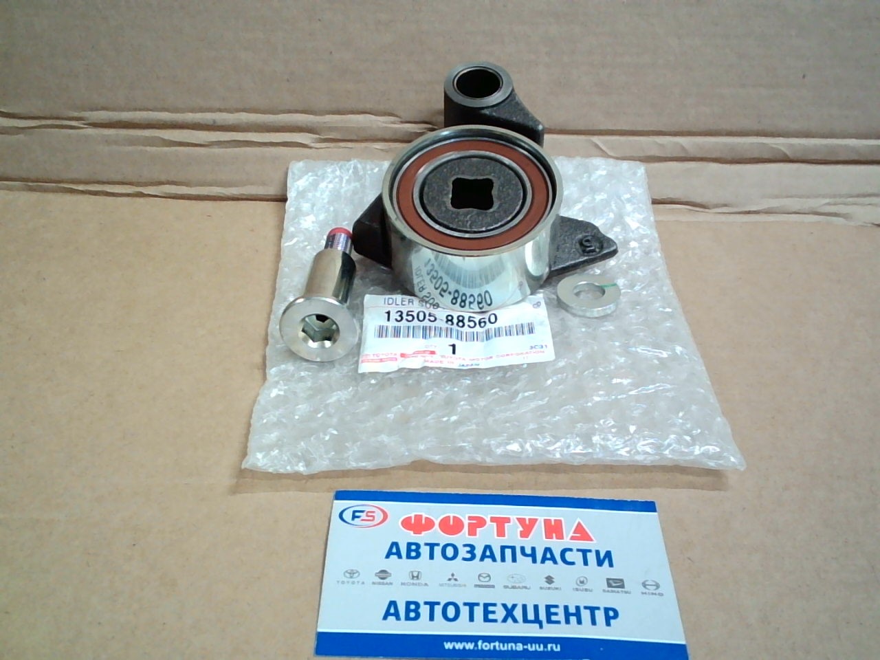 Ролик натяжной ГРМ 13505-88560 TOYOTA /3SGE 95-/