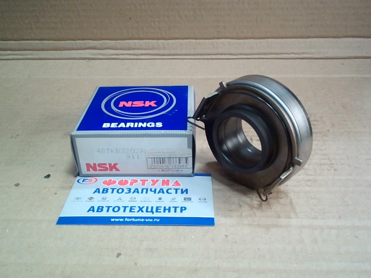 Подшипник выжимной 48TKB3202/RCTS332S/TKS48-23K/48SCRN32K/FCR48-11-3/2 4G91/93/6G72  NSK