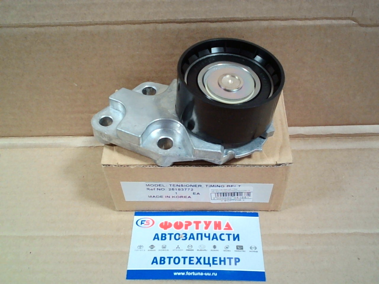 Ролик натяжной ГРМ 25183772/96350550/HCH70310 HYUNDAI(TW) 