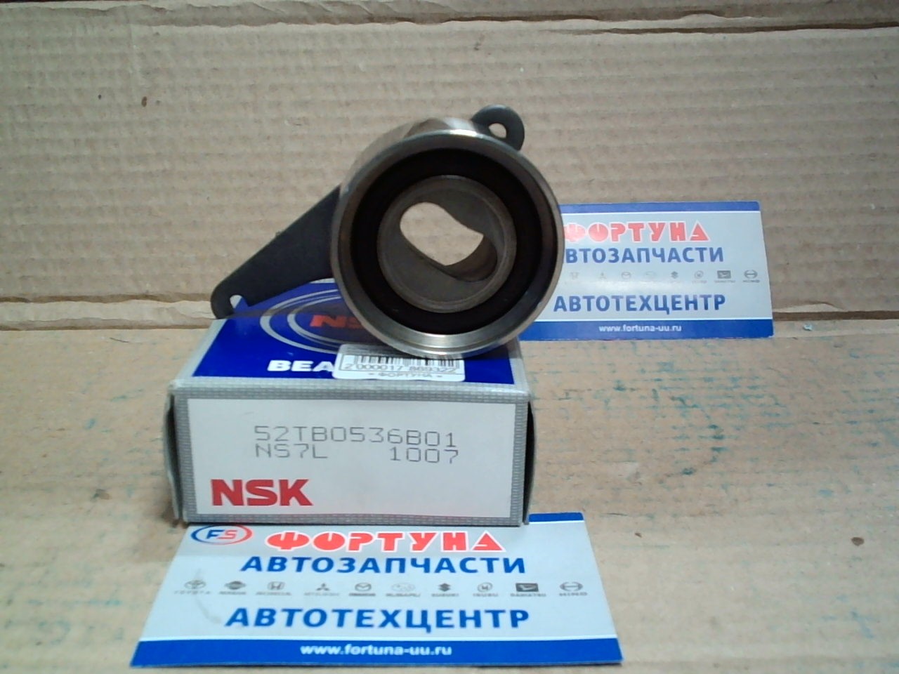 Ролик натяжной ГРМ 52TB0536B01 NSK /FE, F8, RF/