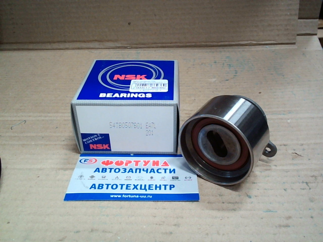 Ролик натяжной ГРМ 54TB0507B01 NSK /1G-FE,  1G-G#/