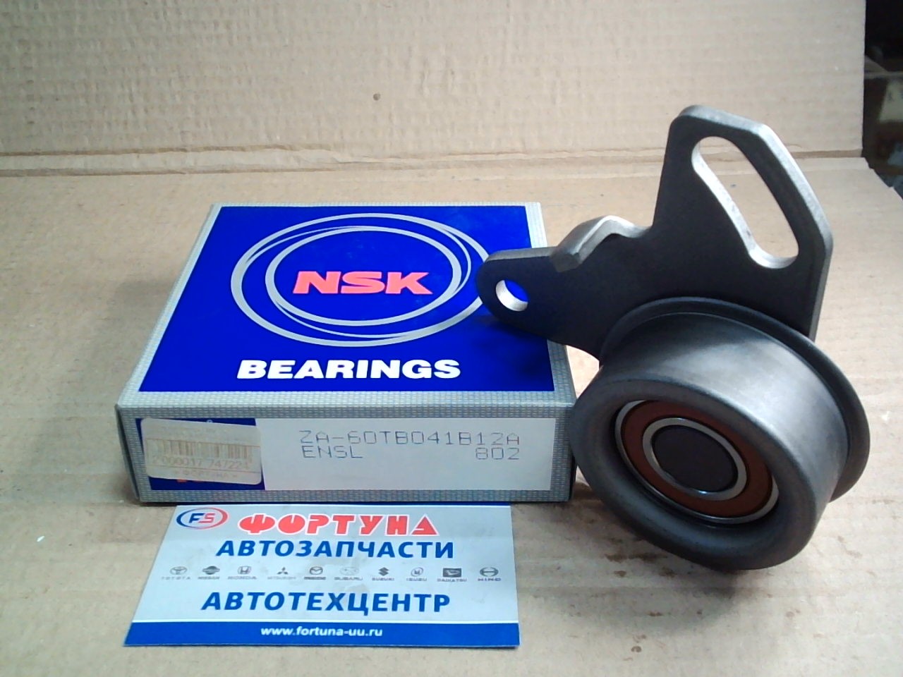 Ролик натяжной ГРМ 60TB041B12A NSK /4G62,  4G63,  4G64,  SONATA (2, 0L) '94-'98/